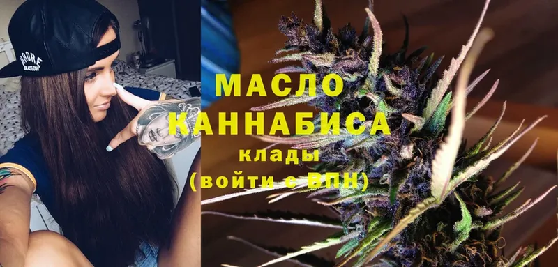 OMG зеркало  Карасук  маркетплейс официальный сайт  ТГК THC oil 